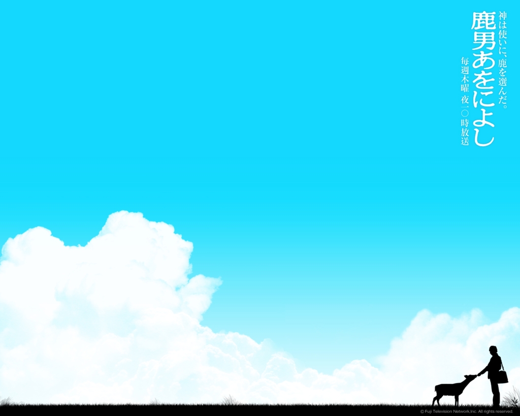 awoni yoshi picture hd wallpaper