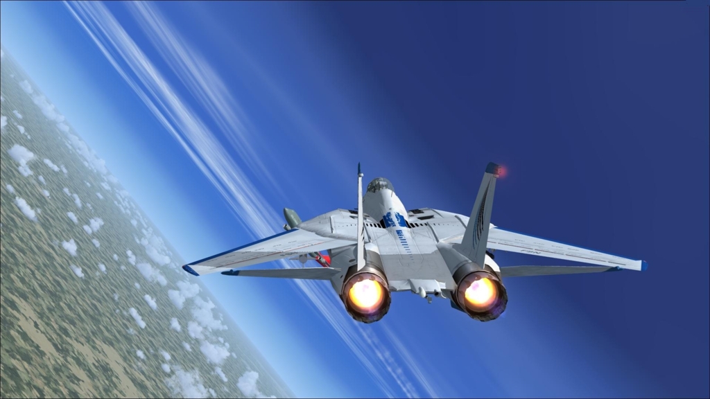 after burner complete hd wallpaper
